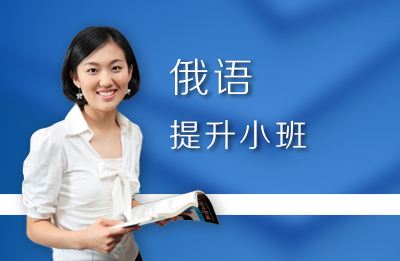 西語翻譯