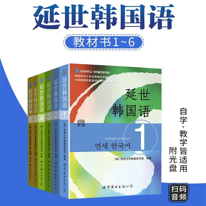 翻譯的服務(wù)對(duì)象
